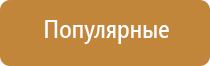 автоматический освежитель воздуха для машины