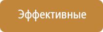 фильтр тонкой очистки воздуха в системе вентиляции