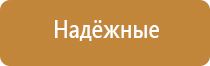 системы очистки воздуха вентиляции